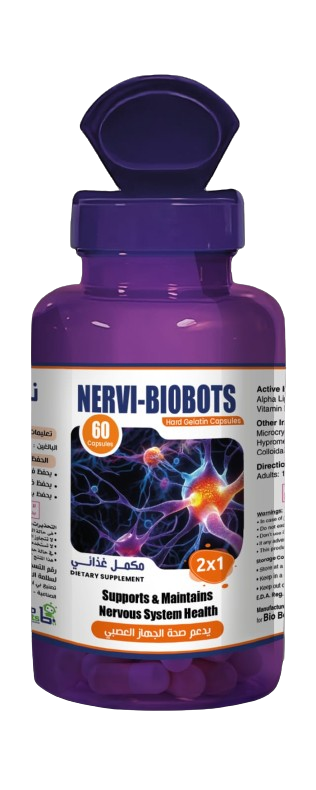 NERVI-BIOBOTS